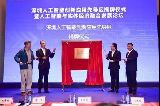 微信图片_20191215155602.jpg