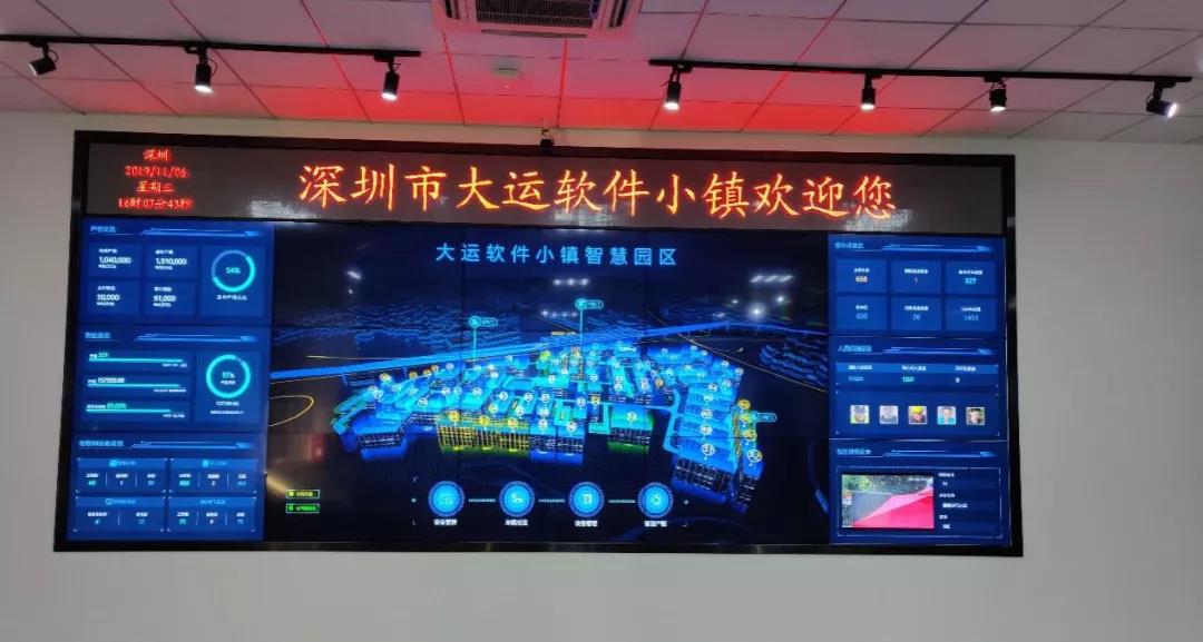 微信图片_20200226204419.jpg