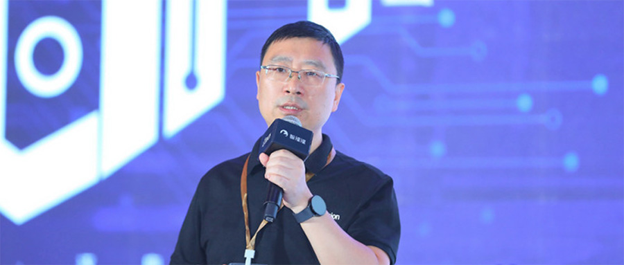 尊龙集团中国李爱军：揭秘大模型时代，边缘计算芯片进化论丨GACS 2023